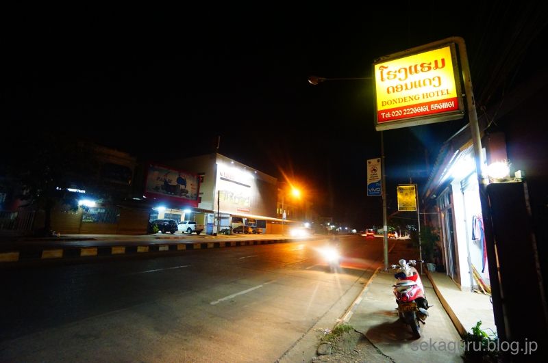 batch_DSC06222