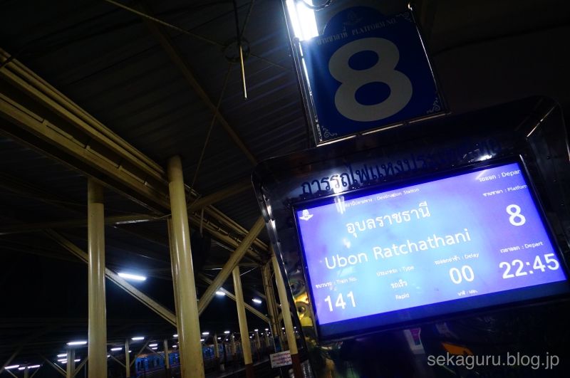 batch_DSC06109