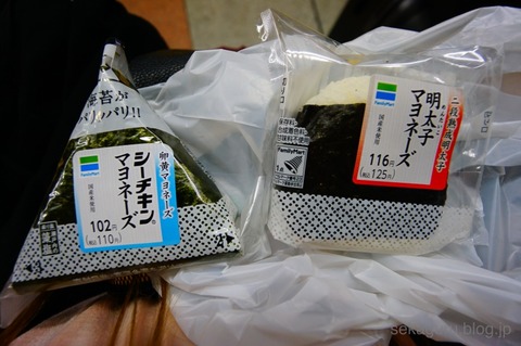 batch_DSC00006