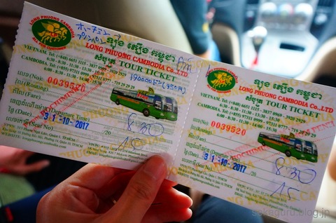 batch_DSC09541