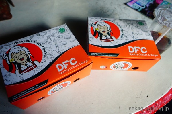 batch_CDSC01898