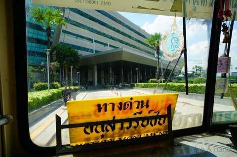 batch_DSC09409