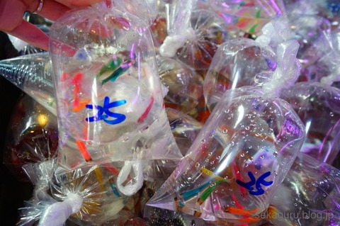 batch_DSC02012