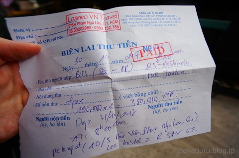 batch_DSC09539