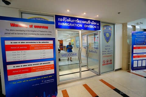 batch_DSC09415