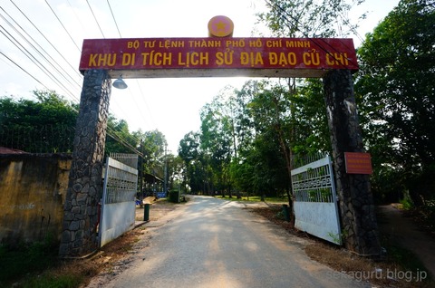 batch_DSC09403