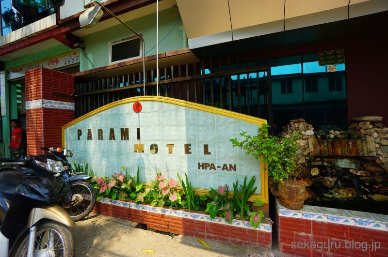 batch_DSC01379