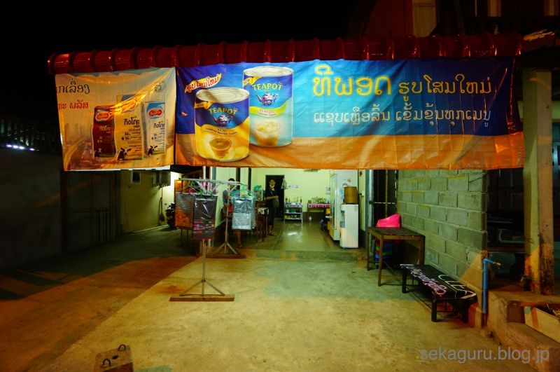 batch_DSC07862