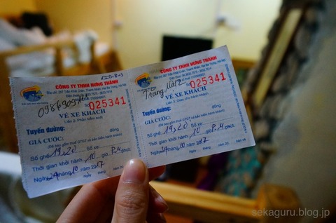 batch_DSC07886
