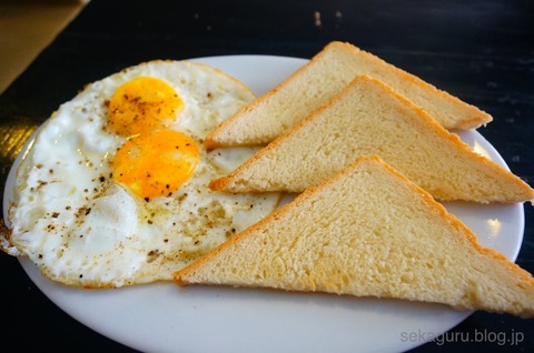 541