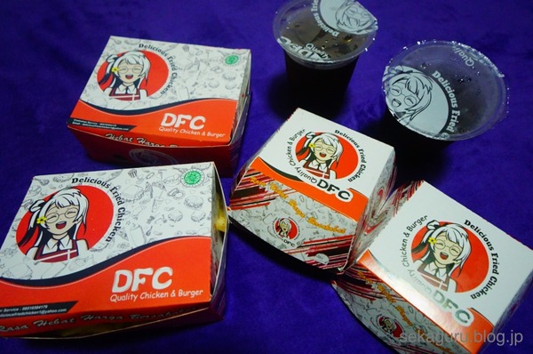 batch_CDSC01568