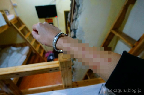 BlogPaint
