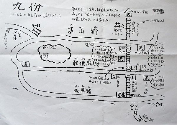 DSC00380 (1)