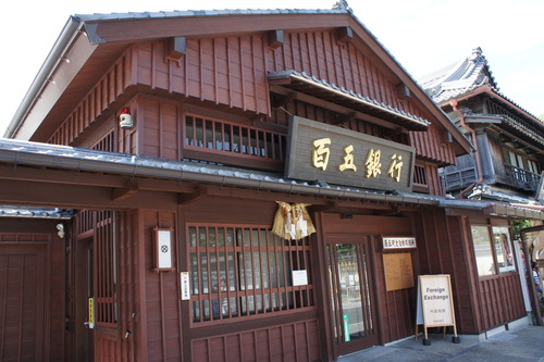 DSC08765