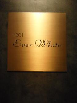 1319276556.jpg