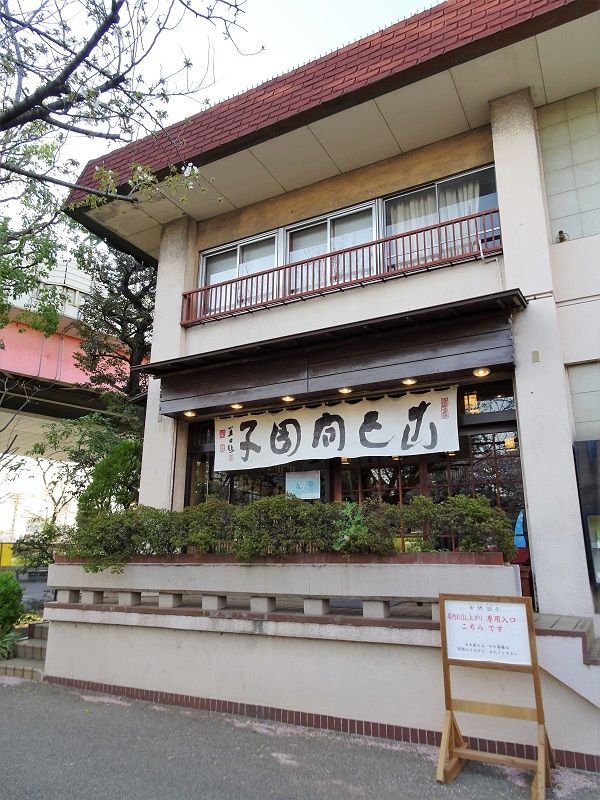 DSC02787 (2)