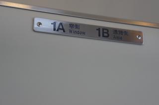 1291800977.jpg