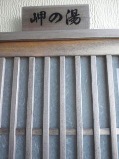 1292609008.jpg