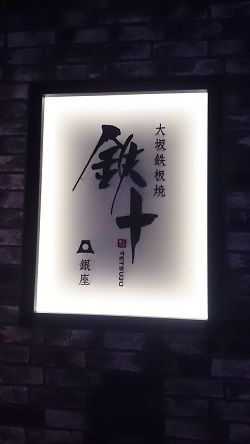 DSC_1078.jpg