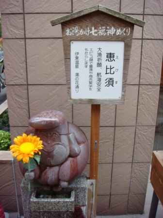 1250335996.jpg