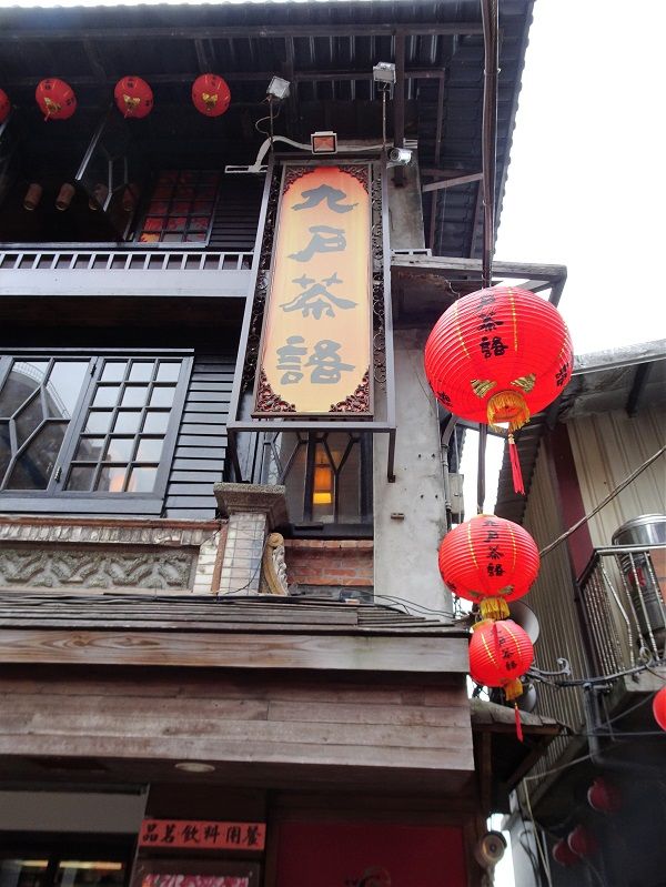 DSC02139 (2)