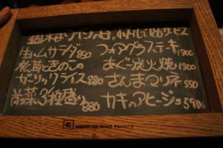1287739977.jpg
