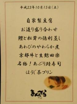 1319022686.jpg