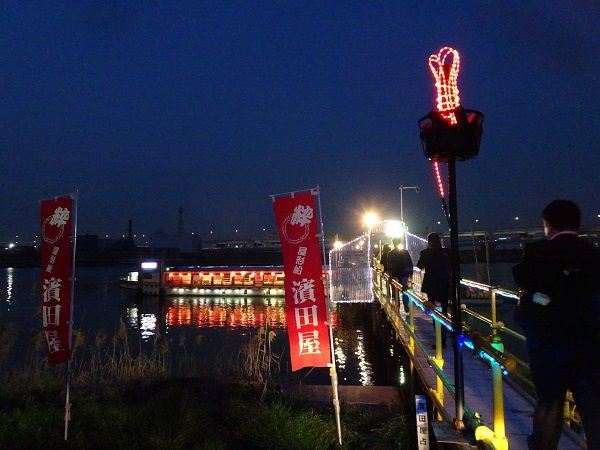 DSC02695 (2)