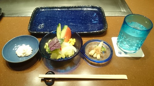 pmo_item:2422
