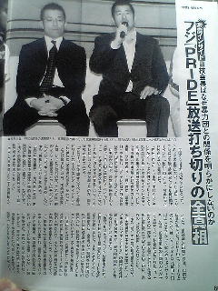 OcuRIZIN̓NUgDƍłqĂv part99 	YouTube>17{ ->摜>11 