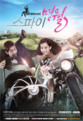 �ե���ǥ�2012020505