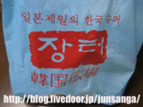 �ڹ񹭾�