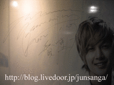 ����ҥ�󥸥��201205