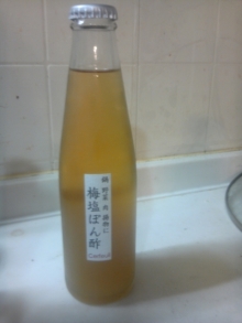 0c04f363.jpg