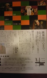 27230a94.jpg