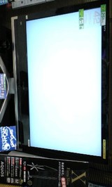 5a6e62e3.jpg