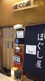 6f9e4171.jpg