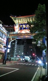 c78e8454.jpg