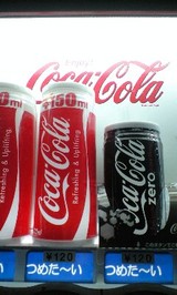 cc6a7d29.jpg