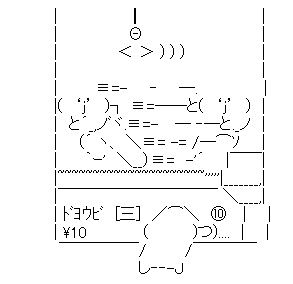 fullsizeoutput_8ec