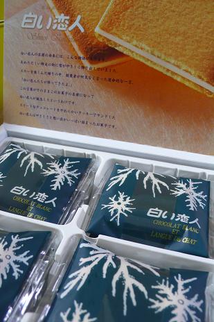 1e97500e.jpg