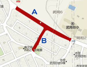 6丁目