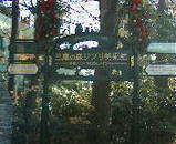 20041216140617.jpg
