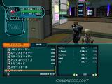 20071030¥ô¥£¥¸¥ã¥ä£È£²£µ