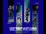 20071229¤«¤Ê¤¿¤óÉü³è¥µ¥¤¥«¥Î