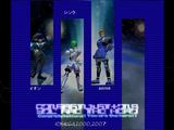 20071228µ×¡¹¤ËÅ·»È¤Ç¥µ¥¤¥«¥Î002