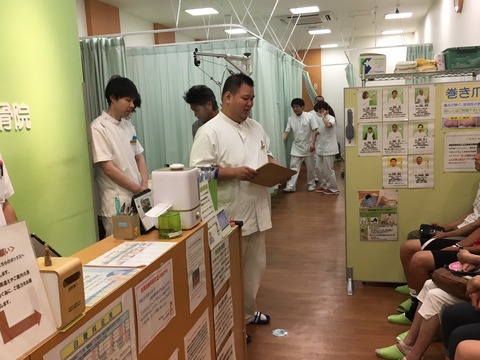 写真 挨拶②
