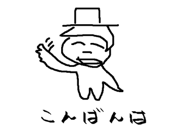 005