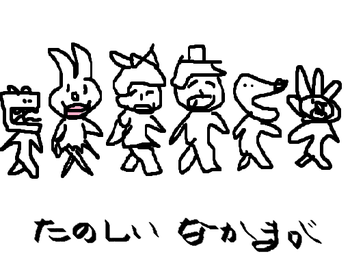 011