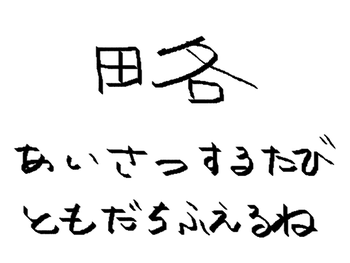 039
